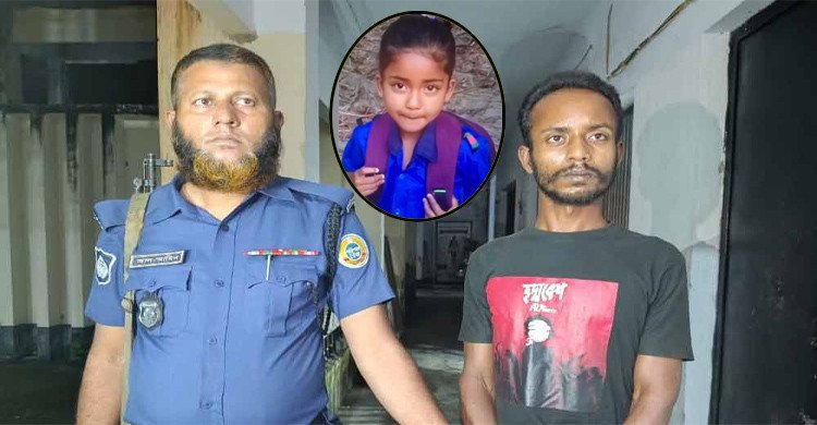 ভাবি হত্যার সাজা খেটে ফিরেই ভাতিজিকে হত্যা